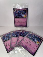 Pokemon ceruledge azugladis - ceruledge,