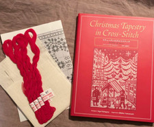 Arazzo natalizio punto croce