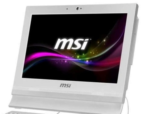 Msi pro 16t aio - msi,