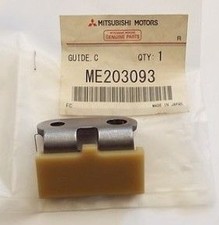 GUIDA CATENA DISTRIBUZIONE