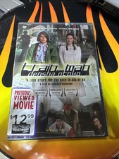 Train Man: Densha Otoko (DVD
