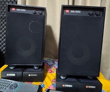 JBL 4312M 2 II Set coppia