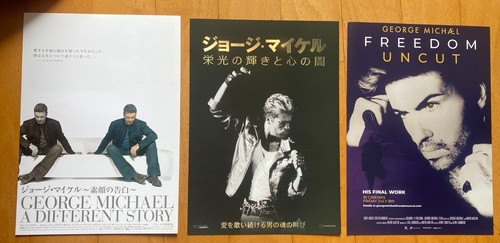 George michael japan mini - michael,