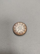 Moneta 1 euro Portogallo 2005