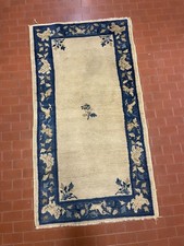 Tappeto Antico Cinese