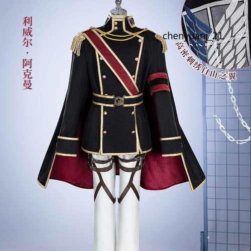 Costume cosplay attack - costume,