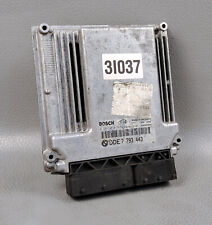 Modulo Di Controllo Motore ECM