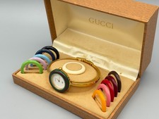 [Ottimo] Orologio Vintage