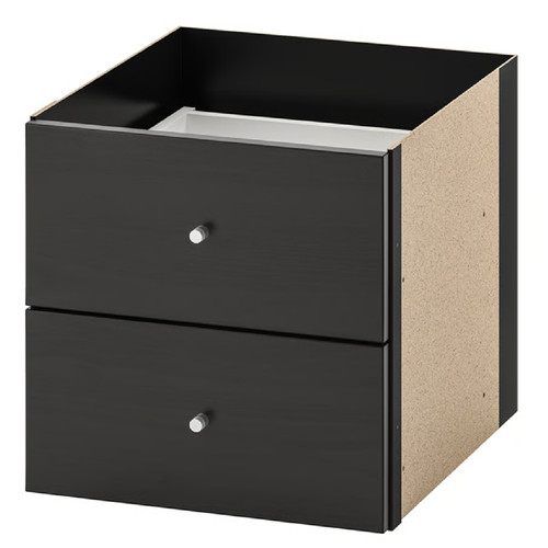 Ikea kallax inserto cassetti - inserto, 2