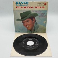 ELVIS PRESLEY - BY REQUEST