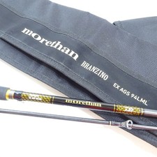 Daiwa 22 More Than Branzino EX
