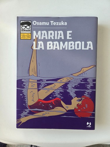 Maria bambola di osamu - maria,