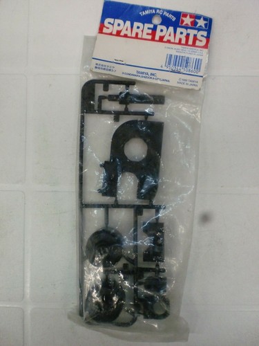Tamiya parts tb - parts, g