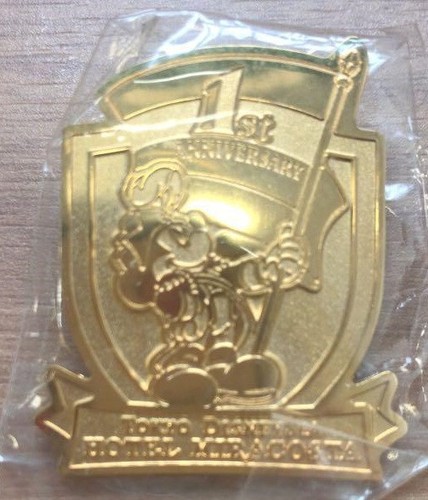 Disney trading pin 15711 tdr - disney,