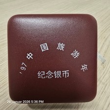 Cina 10 Yuan 1997 Panda "VISIT