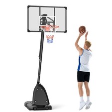 SPORTNOW Canestro Basket in