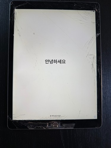 Ipad pro gen 64gb - pro, 2a