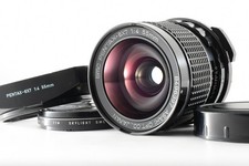 【TOP MINT】 Pentax 6x7 SMC