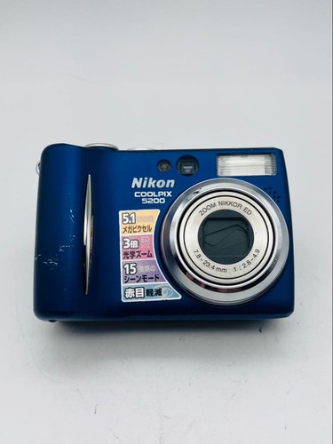 Nikon coolpix e5200 - nikon,