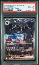 Carta Pokemon giapponese PSA
