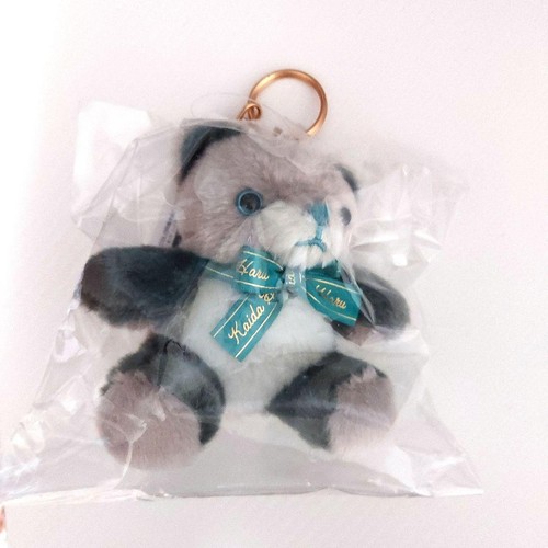 Portachiavi orso niji kaida - orso,