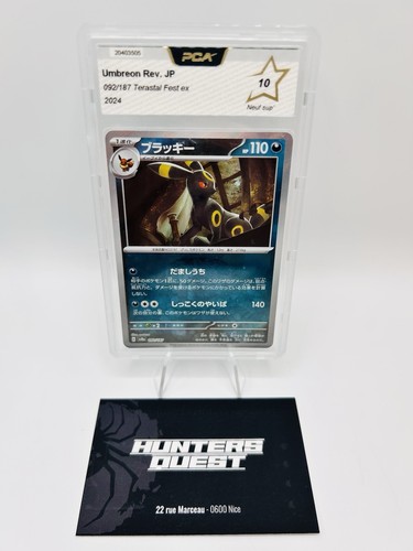 Pca carte pokemon umbreon - carte,