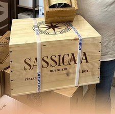 Cassa sassicaia 2021 - cassa,