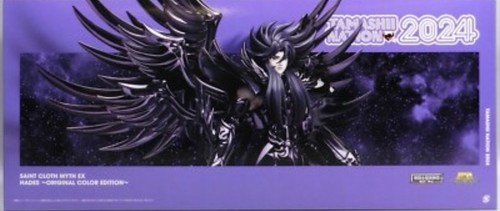 Saint seiya myth - seiya, hades