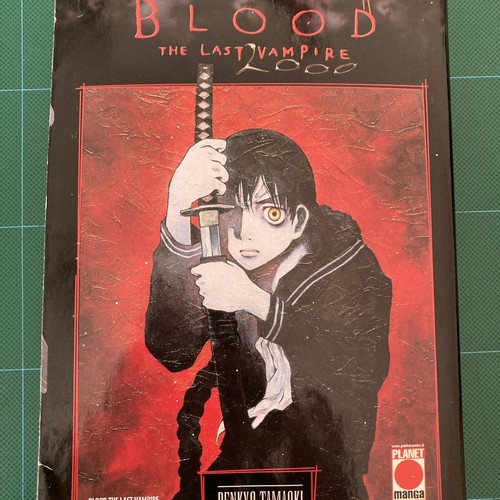 Blood the last vampire benkyo - blood-the,