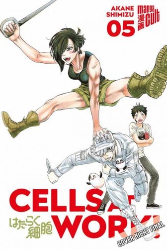 Cells work 5 - work, 2018)