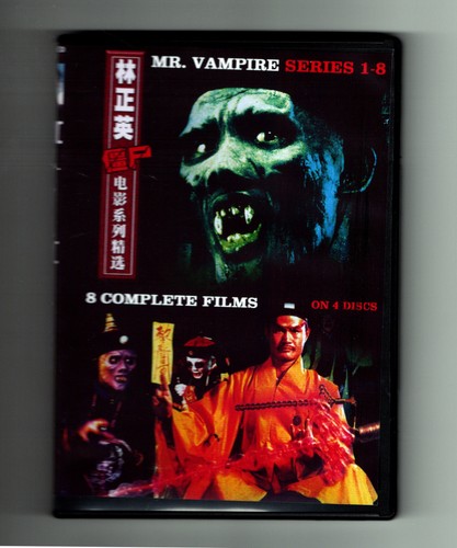 Vampire series - series, (1985-92)