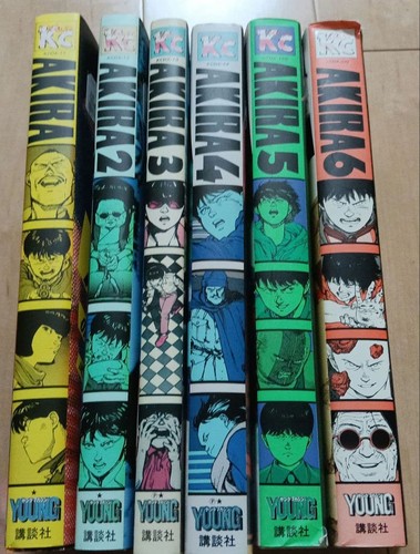 Akira collezione completa - collezione,