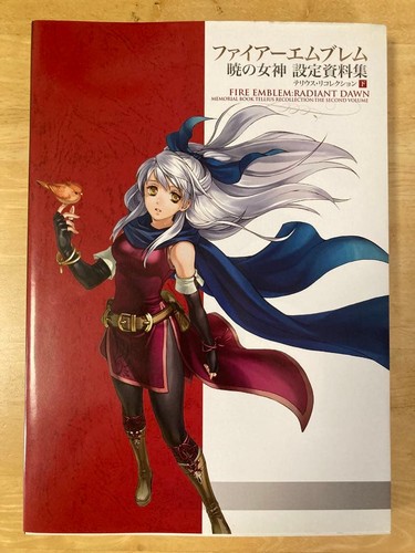 Fire emblem radiant dawn - emblem,