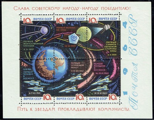 Spazio urss esplorazione - spazio-urss-,