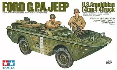 Ford gpa veicolo - us,