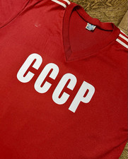 Maglia Calcio Vintage Adidas CCCP Russia Tg. L