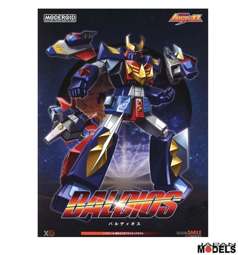 Space warriors baldios - space,
