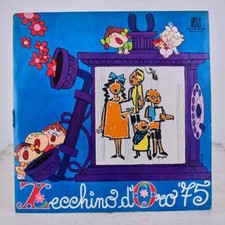 zecchino d'oro 1975 - lp 33