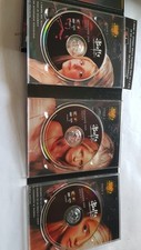 cofanetti dvd  buffy 13 cofanetti 7 stagioni
