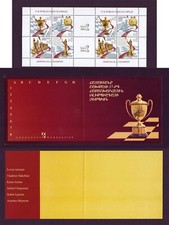 Armenia 2006 olimpiadi - 2006,