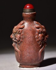 3.2 "Chine naturel vieux jade