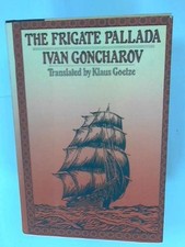 THE FRIGATE PALLADA By Ivan