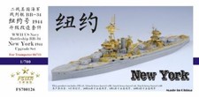 Five Star 1/700 700126 USS New