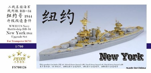 Five star 700 700126 uss - star,