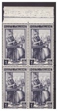 ITALIA 1955 - LAVORO Lire  1