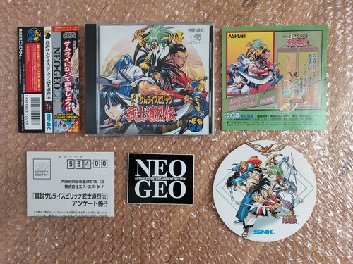 Samurai spirits rpg - (1997),