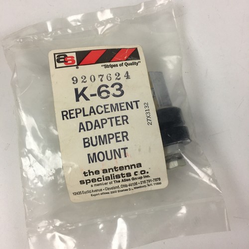 Nos vintage antenna - vintage,