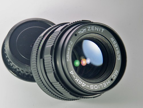 Zenit helios 44k 58mm mc - zenit, 44k-4