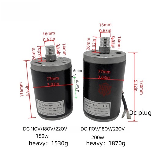 Motore 110 180 220v alta - motore,