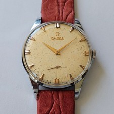 OMEGA-CARICA